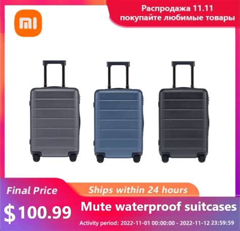 aldi skylite luggage 2022.